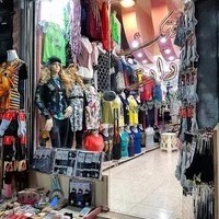 فروشگاه انصاری