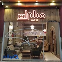 نمایندگی مبلیران