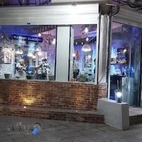 پیرایشگاه مردانه احسان
