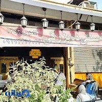 سفره خونه سنتی دِه بزرگی
