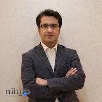مطب دکتر حسن نیرومند