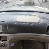 سپرسازی کریم