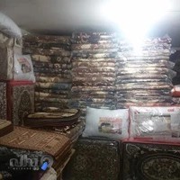 فروشگاه پتو و موکت حسین نژاد