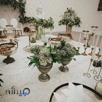 تشریفات امید _ همدان