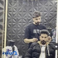 پیرایش پارس