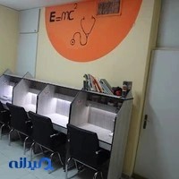 پانسیون مطالعاتی فانوس شیراز