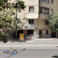 پرتونگاران کوشا دکتر وهاب آقائی