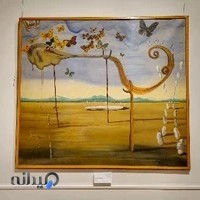 موزه هنرهای زیبا