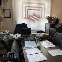 دفتر نقشه برداری آربن