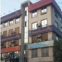 موسسه آموزشی فرهنگی واله