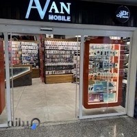 موبایل آوان