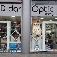 عینک دیدار