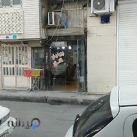 پیرایش اُفق