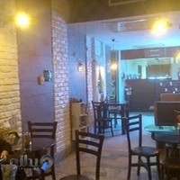 Muguet Cafe