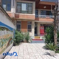 هنرستان غیردولتی دخترانه هنر و رسانه