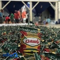 بازرگانی شهریاری