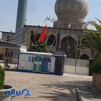 Toyota - نمایشگاه اتومبیل تویوتا - جعفری