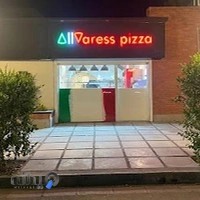 پیتزا آلوارس