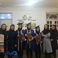 موسسه زبان های خارجی گام | Gam Language Inistitute