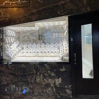 جواهری شریعت‌پناهی