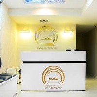سونوگرافی قلهک