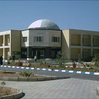 دانشگاه پیام نور