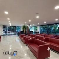 مرکز تصویربرداری آرینا