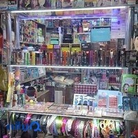 ارایشی کیان