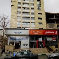 بانک سامان