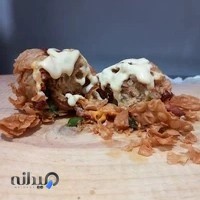 فست فود پاییز