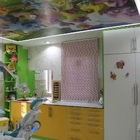 Dana dental clinic/ کلینیک دندانپزشکی دانا