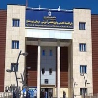 پلی کلینیک تخصصی و فوق تخصصی آموزشی درمانی شهید مفتح