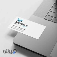 فروشگاه لوازم یدکی بی ام و - مهران پارت