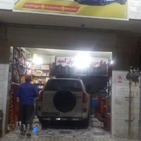 اتوسرویس مدیران