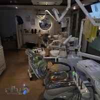دندانپزشکی دکتر احمدرضا ربیعی