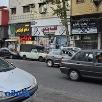 قفسه بندی و رگال فضا ساز