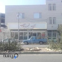 آشپزخانه شهر آفتاب