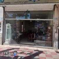 گالری مبل سیب