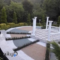 باغ عروس گیلماه