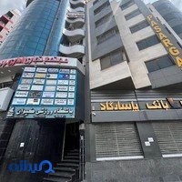 بیمه پاسارگاد نمایندگی گرامی پور