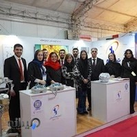 شرکت تسنیم گستر