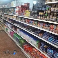 هایپر مارکت سینا