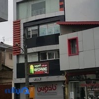 آموزشگاه کامپیوتر کادوس