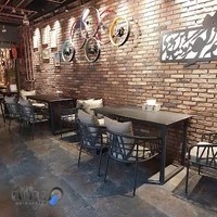كافي شاپ ستاره