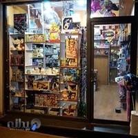 اسباب بازی امین بادکنک هلیم