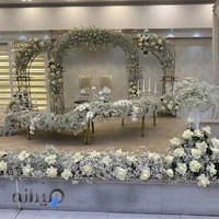 باغ تالار رویا شهرکیان