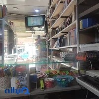 کتاب فروشی باربد