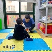 کلینیک کاردرمانی و گفتاردرمانی پیشگام (غرب تهران)