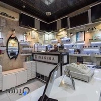 عینک دیدنیها