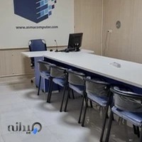 آموزشگاه فنی و حرفه ای اسما